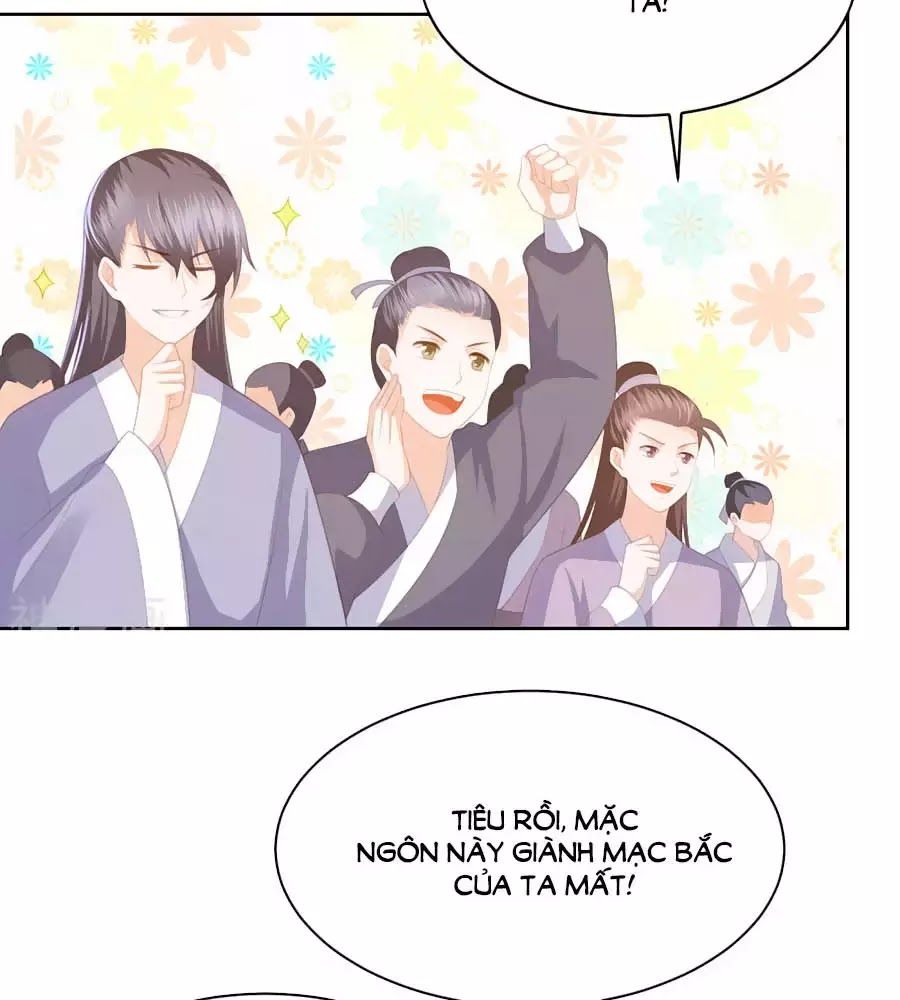 Phượng Hoàng Thác: Chuyên Sủng Khí Thê Chapter 31 - 29