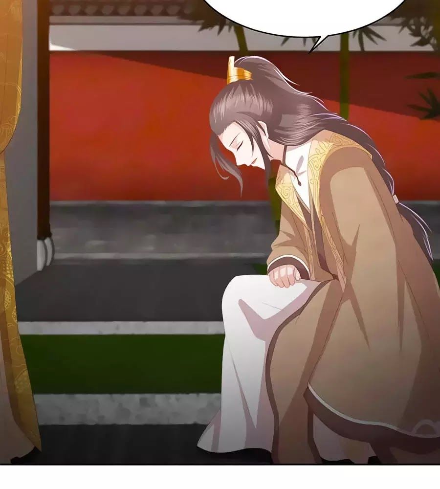 Phượng Hoàng Thác: Chuyên Sủng Khí Thê Chapter 31 - 38