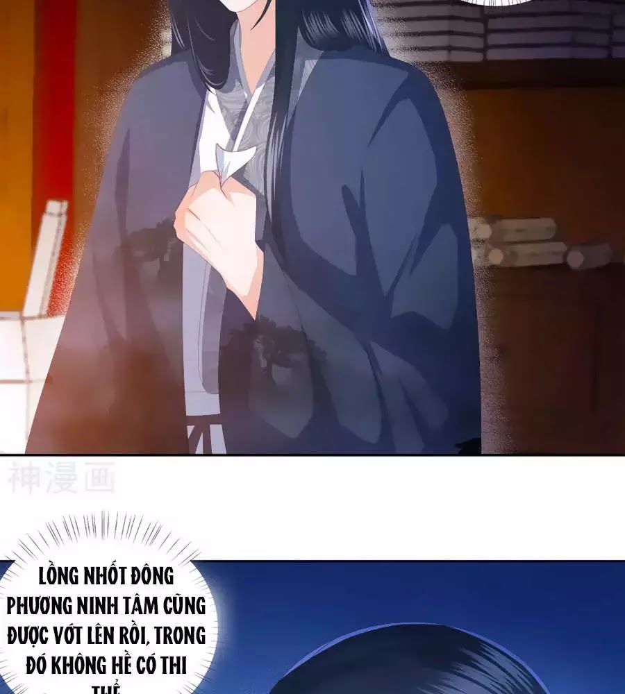 Phượng Hoàng Thác: Chuyên Sủng Khí Thê Chapter 32 - 2