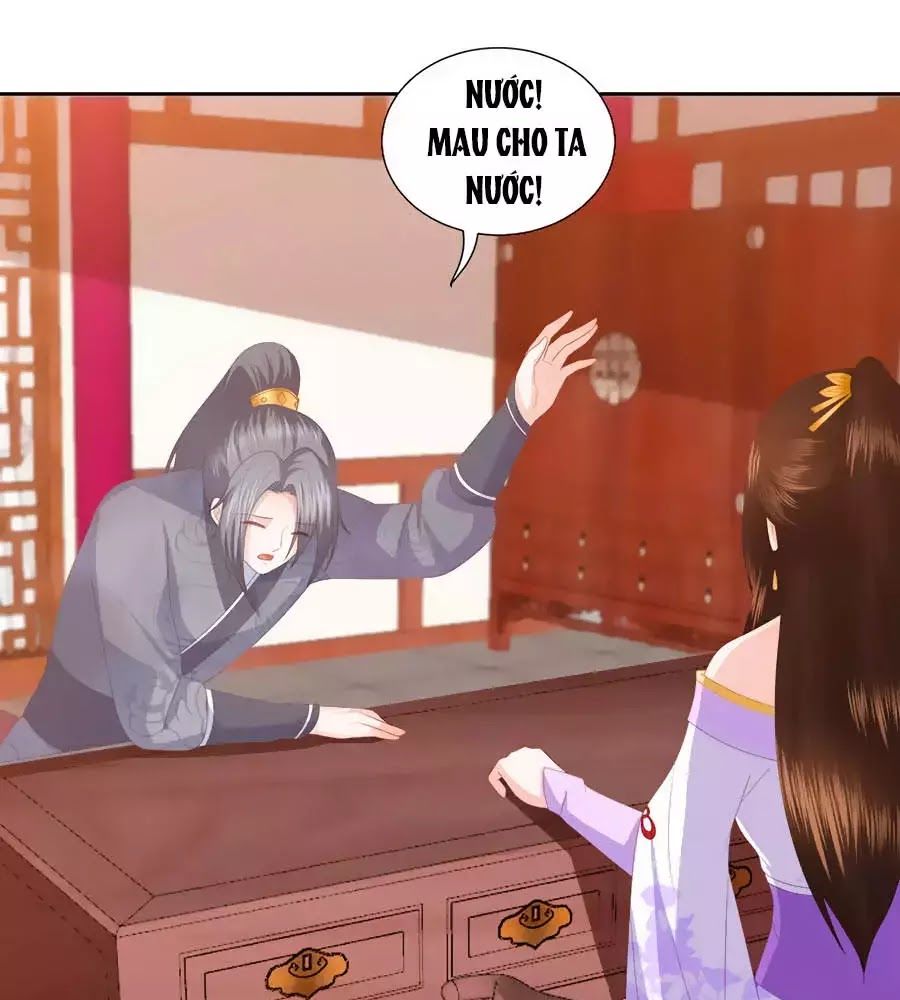Phượng Hoàng Thác: Chuyên Sủng Khí Thê Chapter 32 - 12