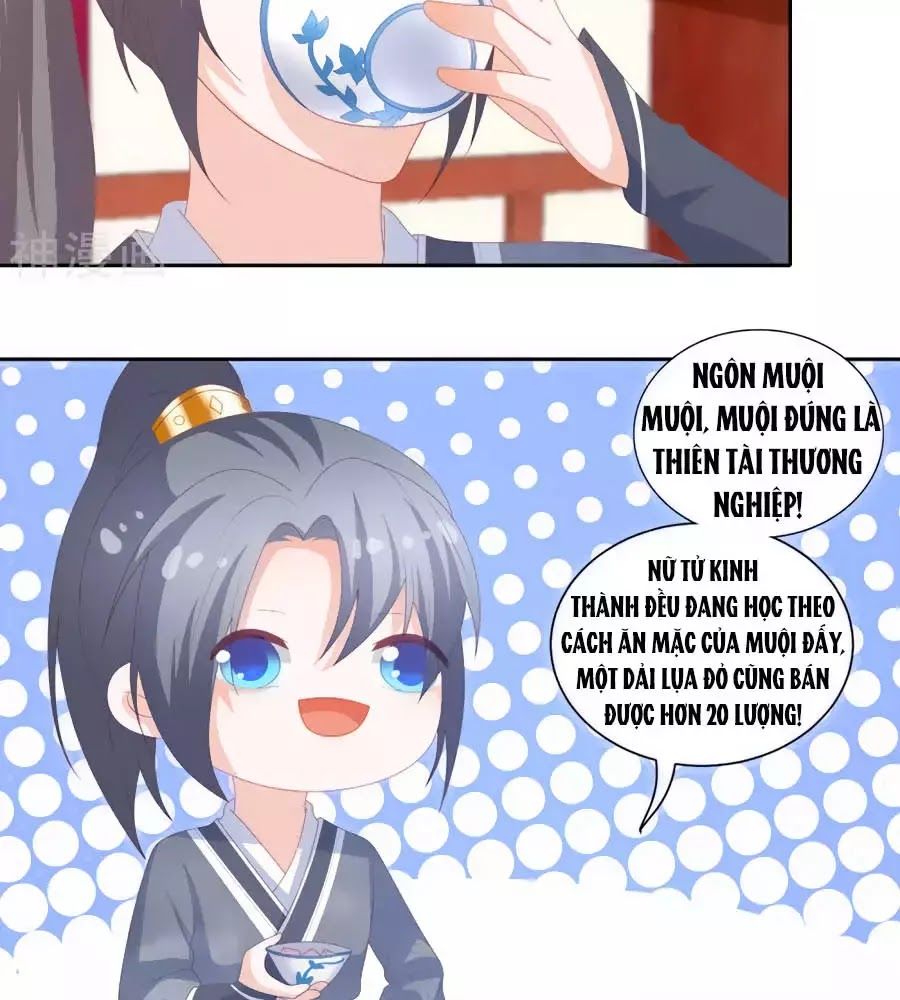 Phượng Hoàng Thác: Chuyên Sủng Khí Thê Chapter 32 - 14