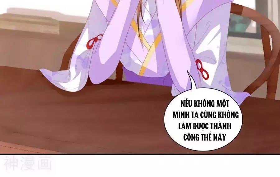 Phượng Hoàng Thác: Chuyên Sủng Khí Thê Chapter 32 - 16