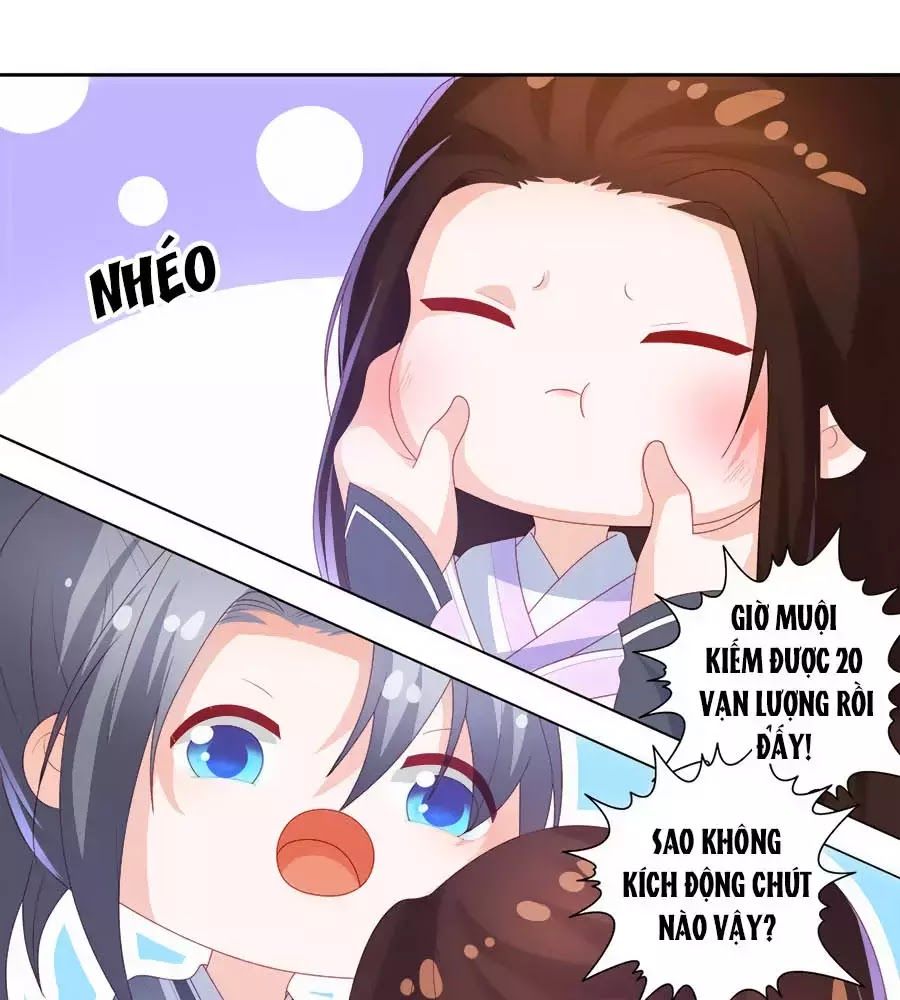 Phượng Hoàng Thác: Chuyên Sủng Khí Thê Chapter 32 - 17