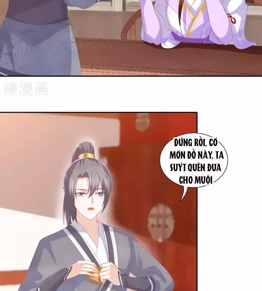 Phượng Hoàng Thác: Chuyên Sủng Khí Thê Chapter 32 - 19