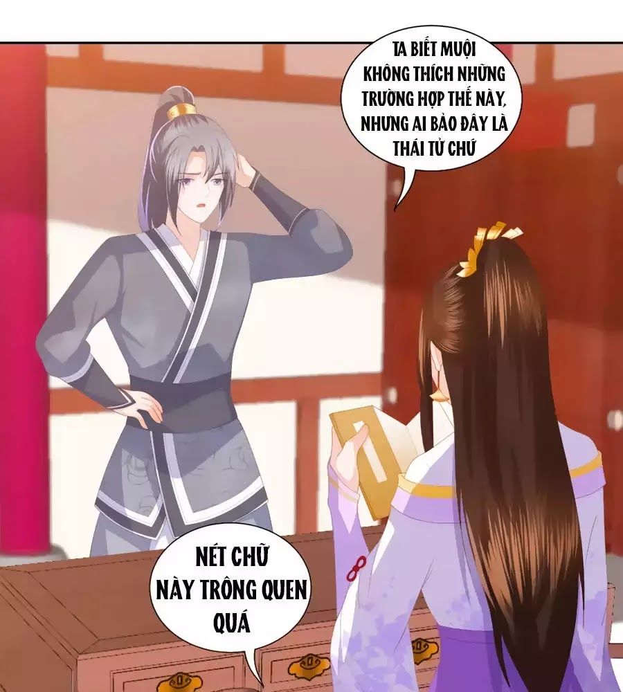 Phượng Hoàng Thác: Chuyên Sủng Khí Thê Chapter 32 - 22