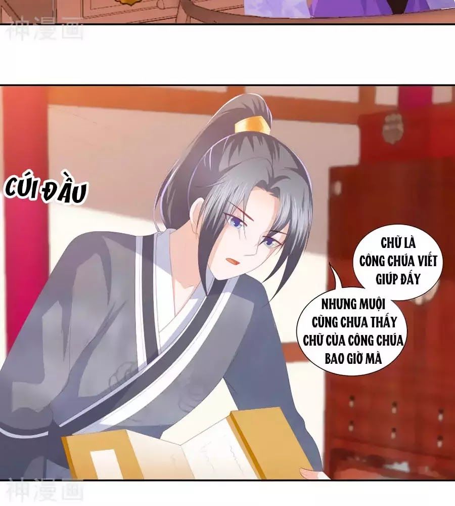 Phượng Hoàng Thác: Chuyên Sủng Khí Thê Chapter 32 - 23