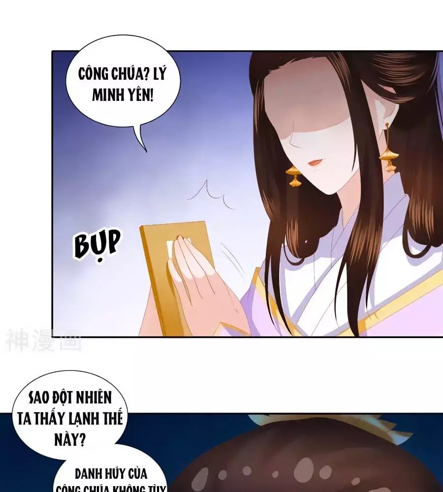Phượng Hoàng Thác: Chuyên Sủng Khí Thê Chapter 32 - 24