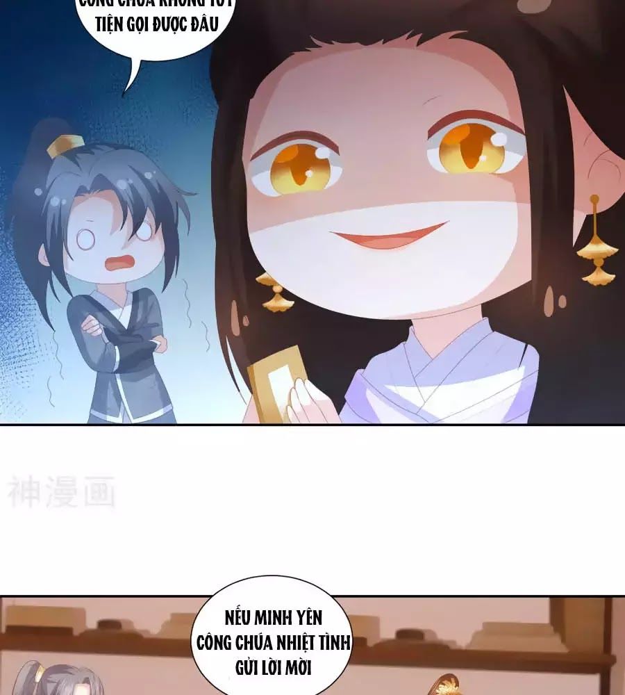 Phượng Hoàng Thác: Chuyên Sủng Khí Thê Chapter 32 - 25