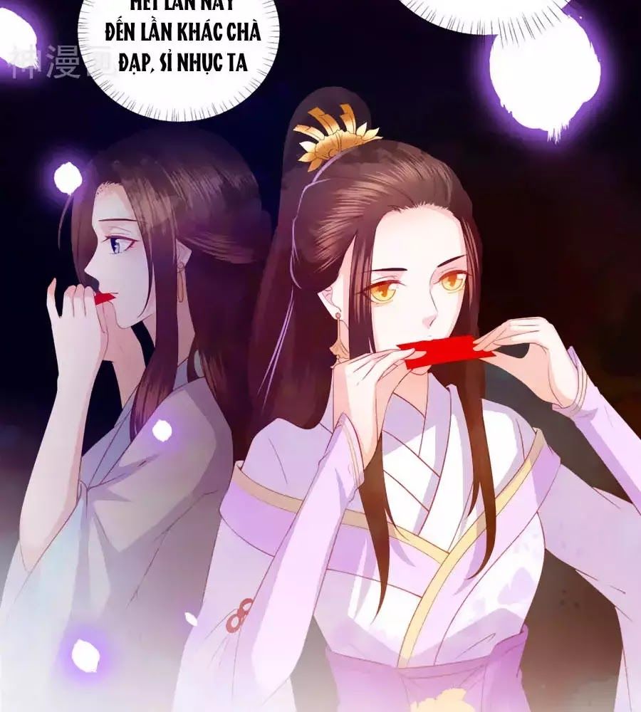 Phượng Hoàng Thác: Chuyên Sủng Khí Thê Chapter 32 - 30