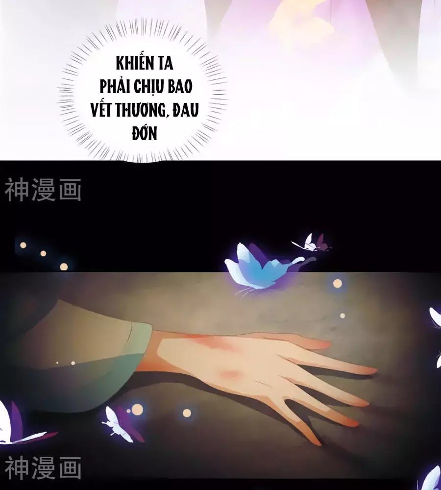 Phượng Hoàng Thác: Chuyên Sủng Khí Thê Chapter 32 - 31