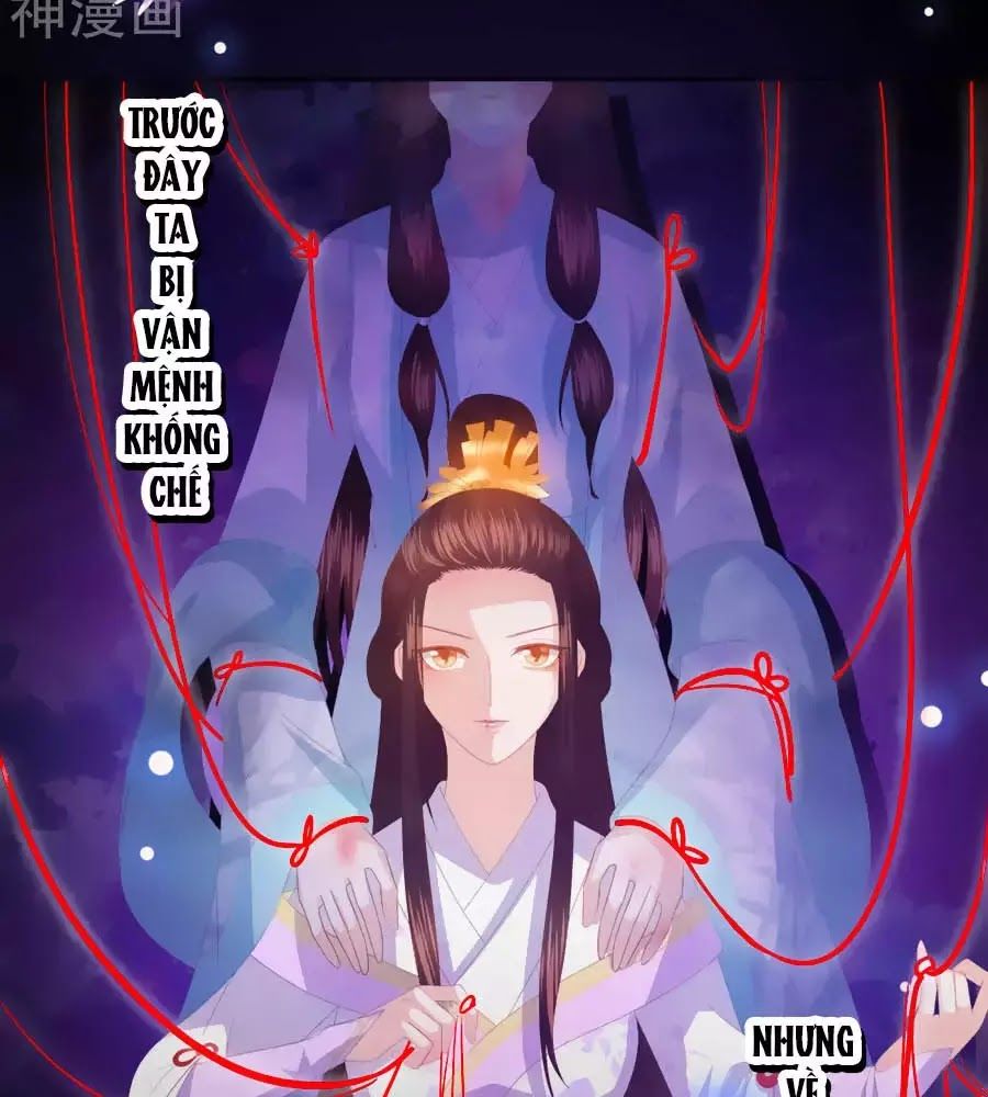 Phượng Hoàng Thác: Chuyên Sủng Khí Thê Chapter 32 - 34