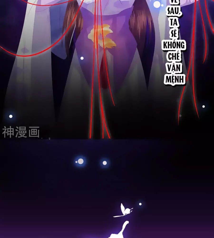 Phượng Hoàng Thác: Chuyên Sủng Khí Thê Chapter 32 - 35
