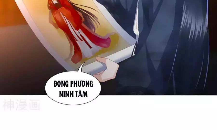 Phượng Hoàng Thác: Chuyên Sủng Khí Thê Chapter 32 - 5