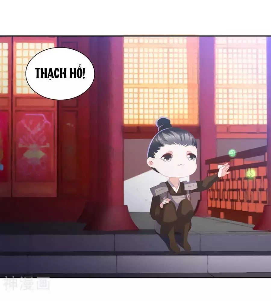 Phượng Hoàng Thác: Chuyên Sủng Khí Thê Chapter 32 - 6