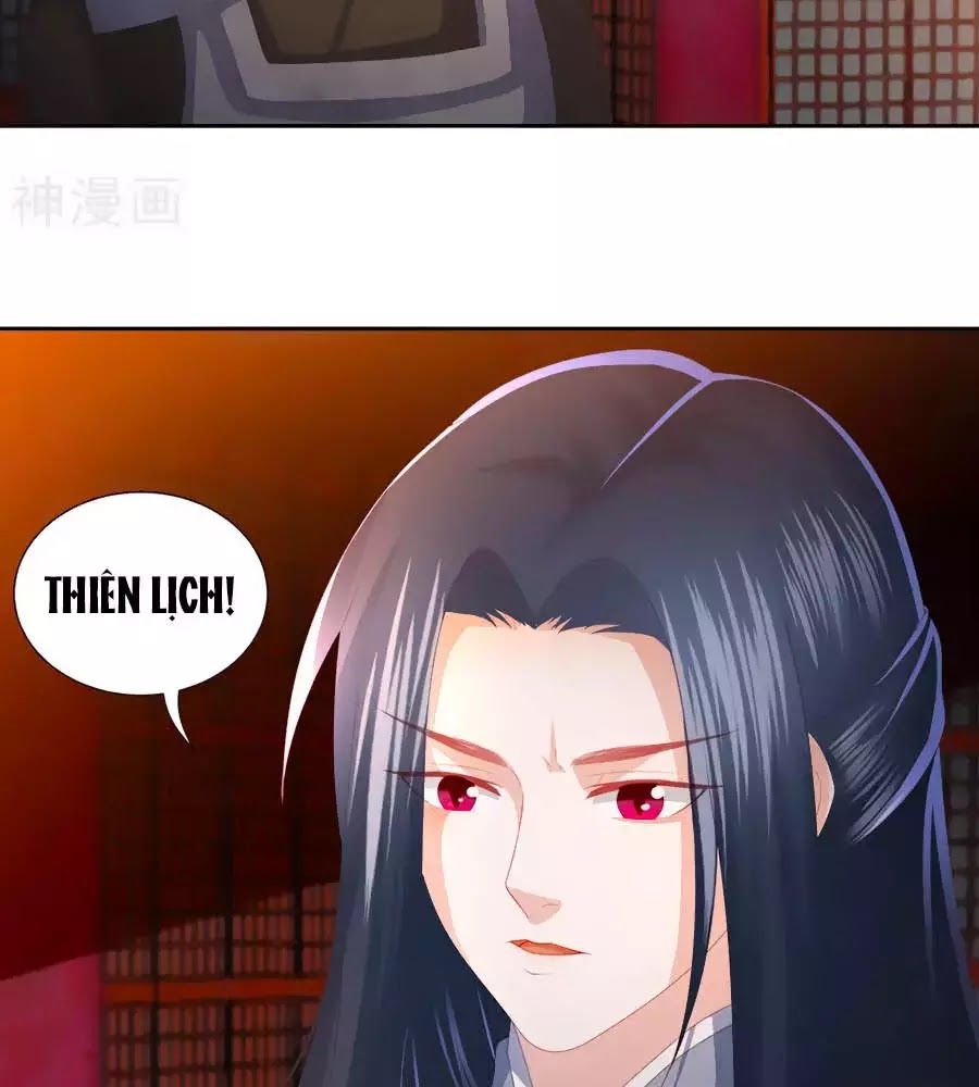 Phượng Hoàng Thác: Chuyên Sủng Khí Thê Chapter 32 - 9