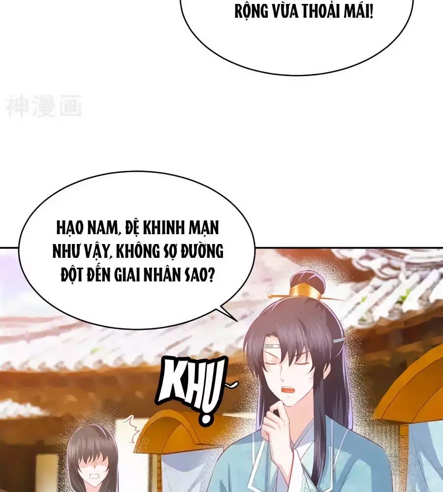 Phượng Hoàng Thác: Chuyên Sủng Khí Thê Chapter 33 - 13