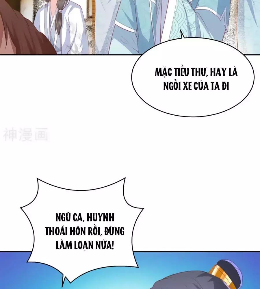 Phượng Hoàng Thác: Chuyên Sủng Khí Thê Chapter 33 - 14