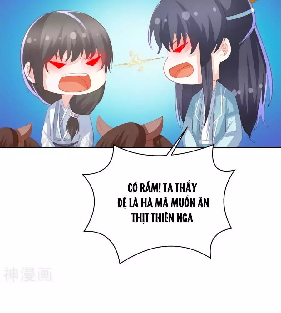 Phượng Hoàng Thác: Chuyên Sủng Khí Thê Chapter 33 - 15
