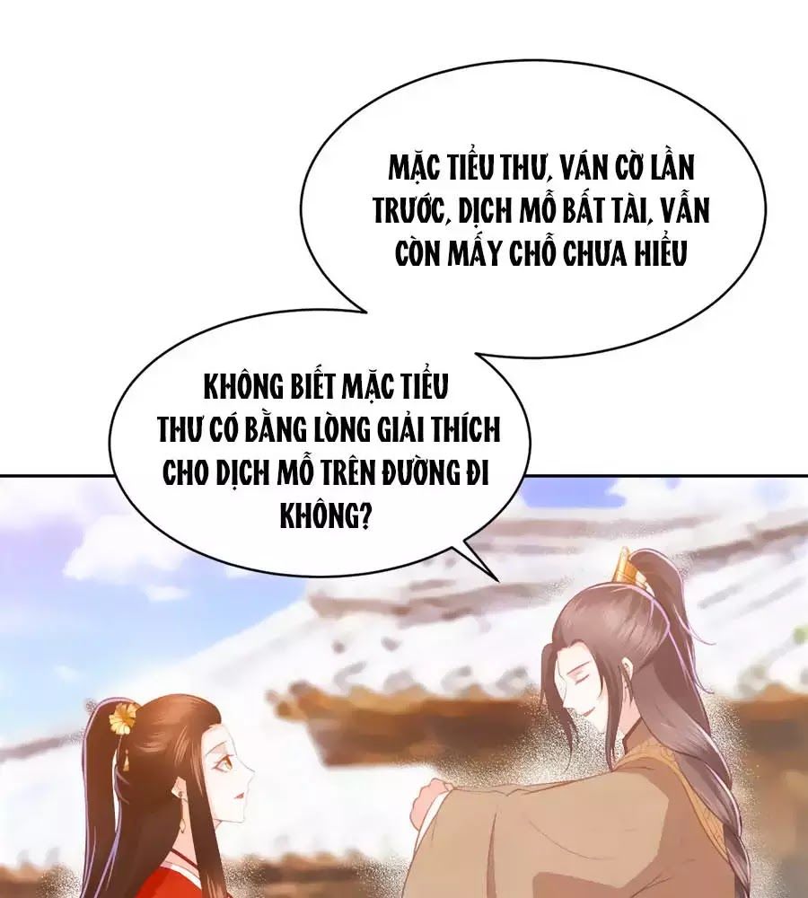 Phượng Hoàng Thác: Chuyên Sủng Khí Thê Chapter 33 - 17
