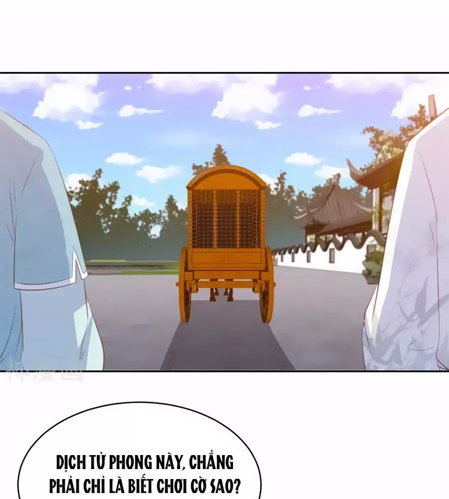 Phượng Hoàng Thác: Chuyên Sủng Khí Thê Chapter 33 - 19