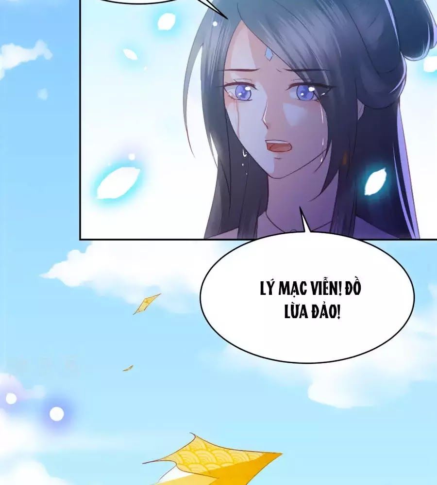 Phượng Hoàng Thác: Chuyên Sủng Khí Thê Chapter 33 - 26