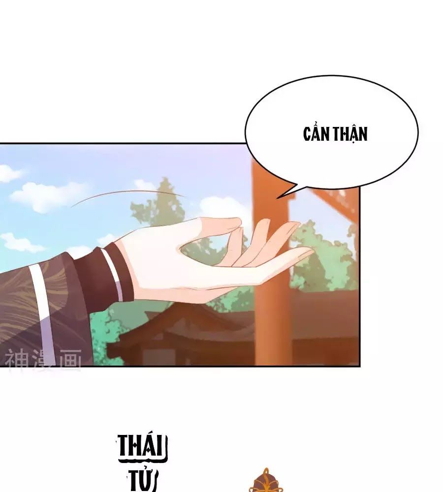 Phượng Hoàng Thác: Chuyên Sủng Khí Thê Chapter 33 - 31