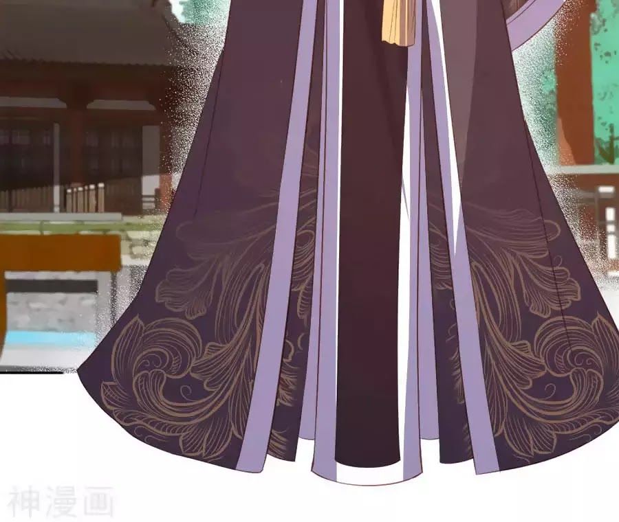 Phượng Hoàng Thác: Chuyên Sủng Khí Thê Chapter 33 - 33