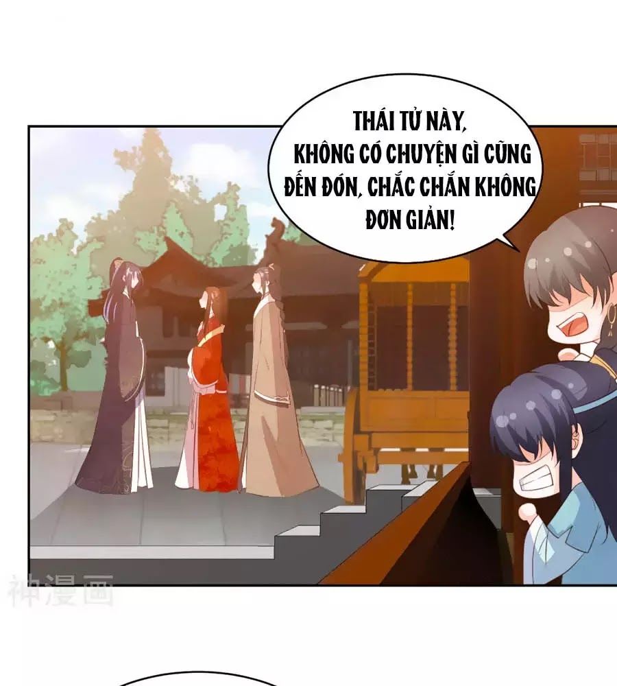 Phượng Hoàng Thác: Chuyên Sủng Khí Thê Chapter 33 - 34