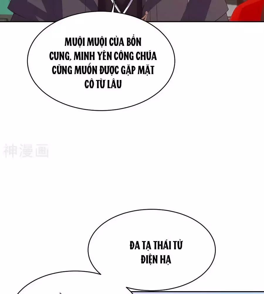 Phượng Hoàng Thác: Chuyên Sủng Khí Thê Chapter 33 - 37