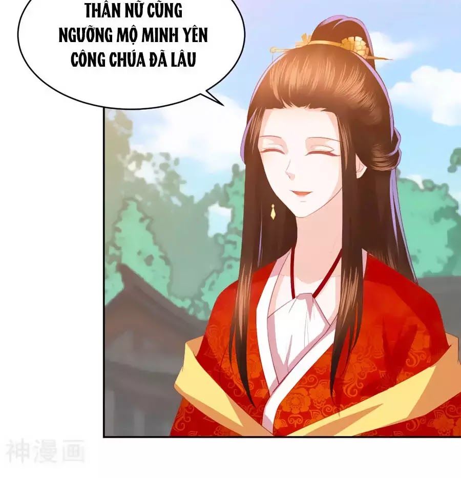 Phượng Hoàng Thác: Chuyên Sủng Khí Thê Chapter 33 - 38