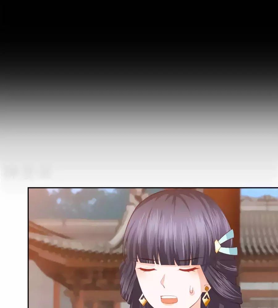 Phượng Hoàng Thác: Chuyên Sủng Khí Thê Chapter 33 - 49