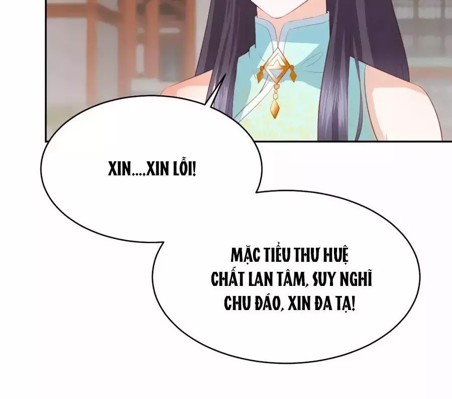 Phượng Hoàng Thác: Chuyên Sủng Khí Thê Chapter 33 - 50