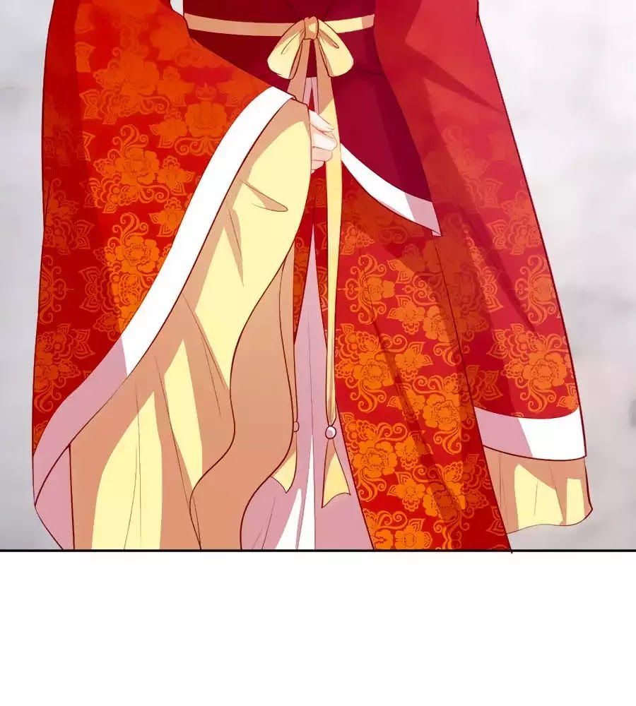 Phượng Hoàng Thác: Chuyên Sủng Khí Thê Chapter 33 - 7