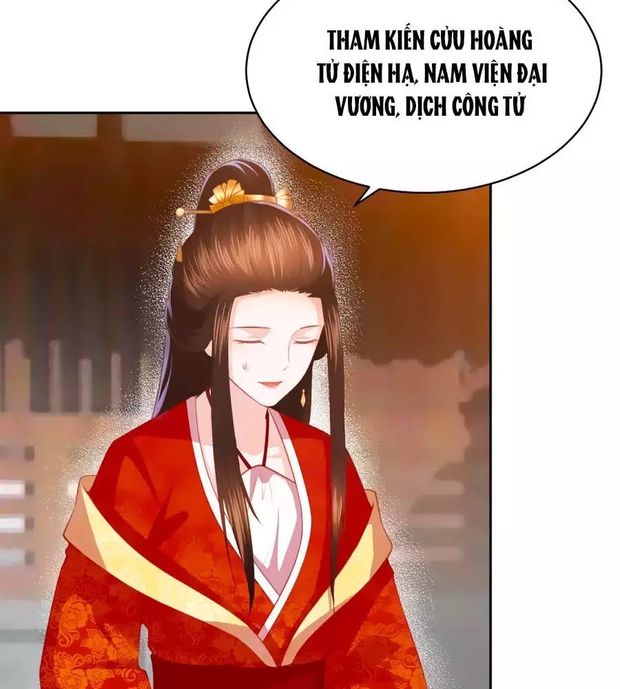 Phượng Hoàng Thác: Chuyên Sủng Khí Thê Chapter 33 - 10