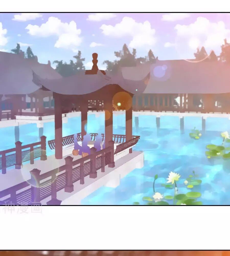 Phượng Hoàng Thác: Chuyên Sủng Khí Thê Chapter 34 - 1