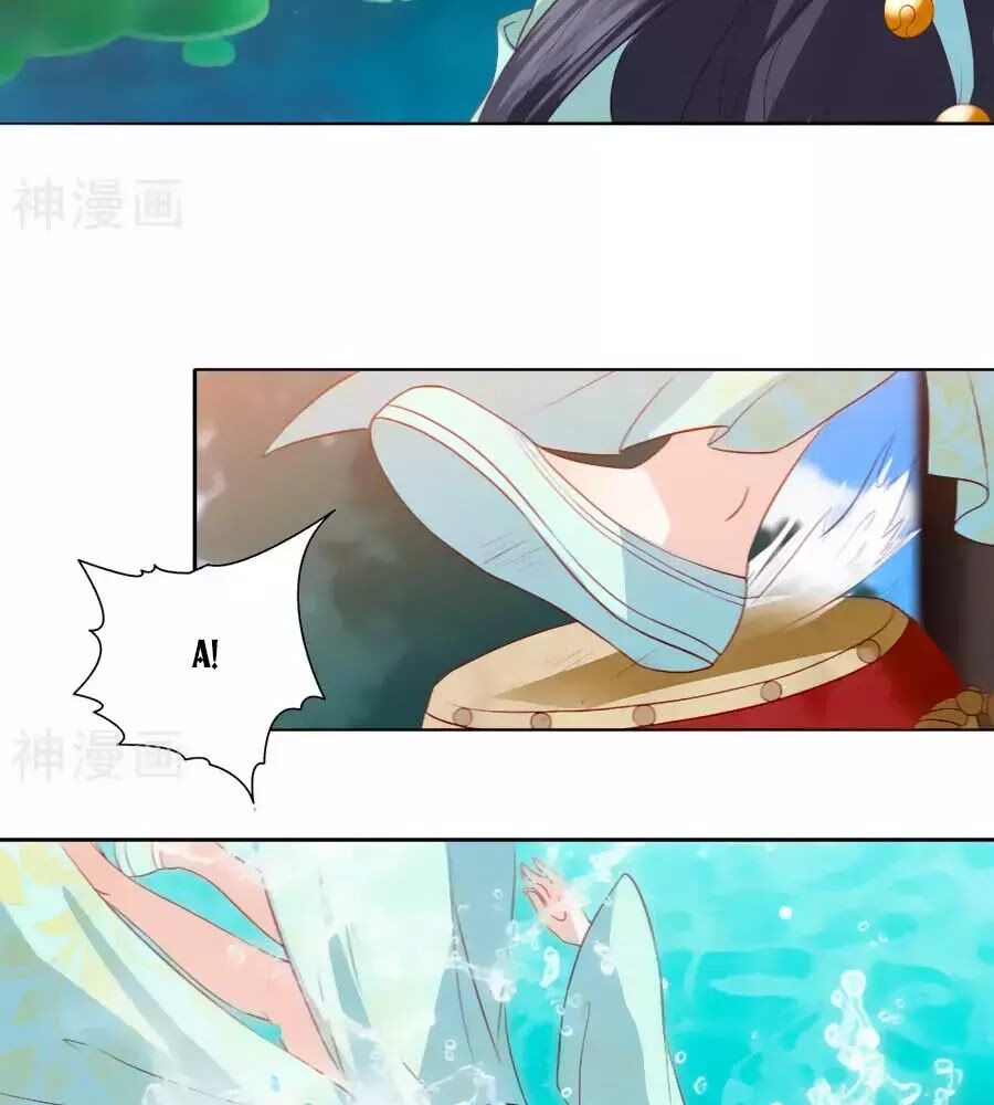 Phượng Hoàng Thác: Chuyên Sủng Khí Thê Chapter 34 - 15