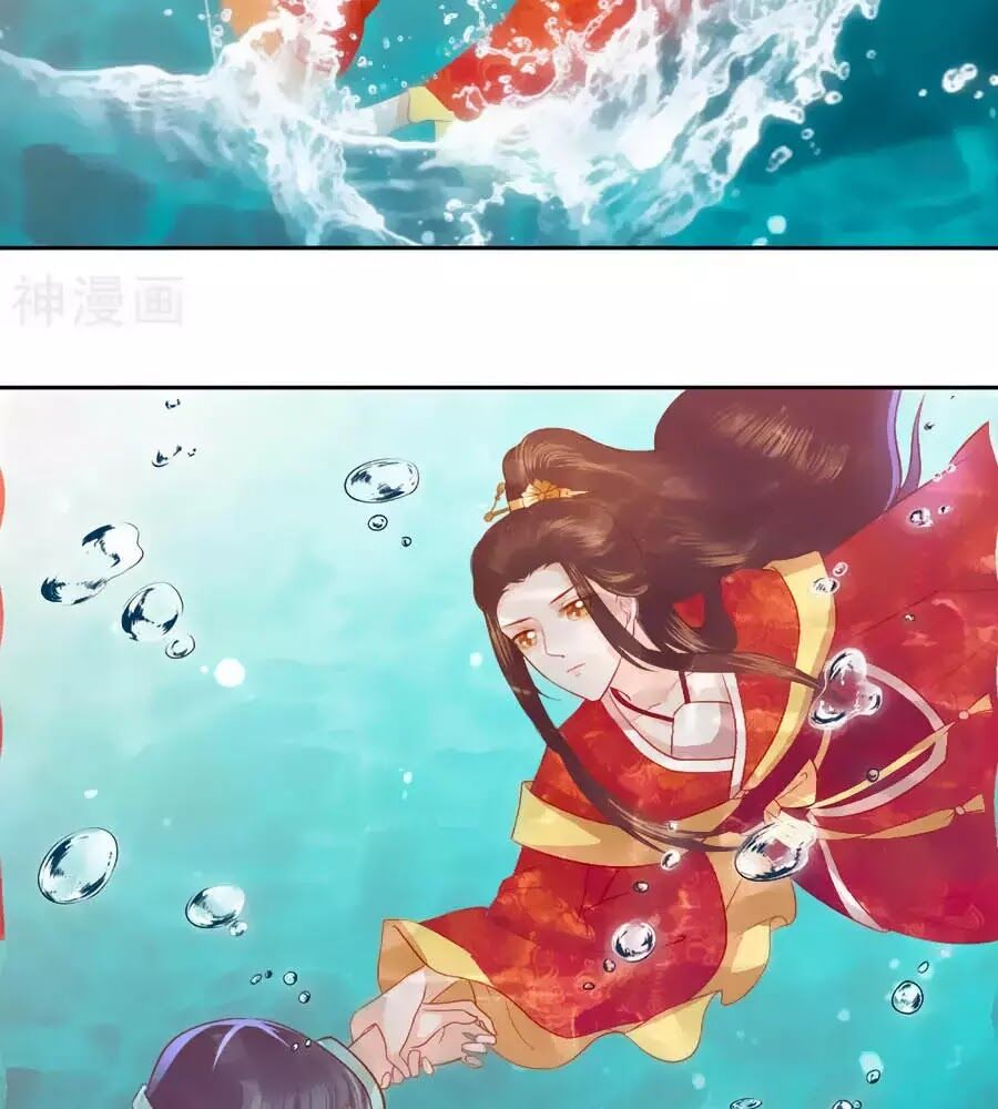 Phượng Hoàng Thác: Chuyên Sủng Khí Thê Chapter 34 - 19