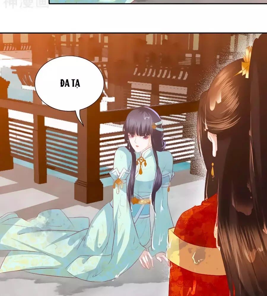 Phượng Hoàng Thác: Chuyên Sủng Khí Thê Chapter 34 - 21