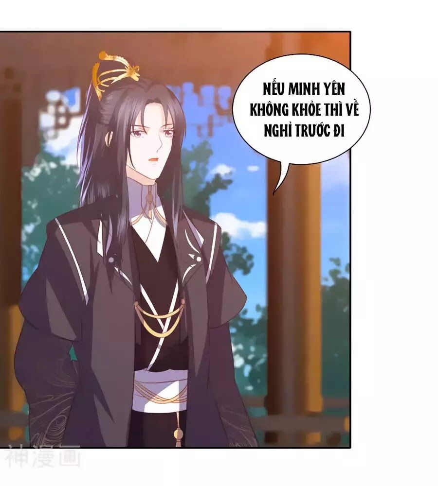 Phượng Hoàng Thác: Chuyên Sủng Khí Thê Chapter 34 - 23