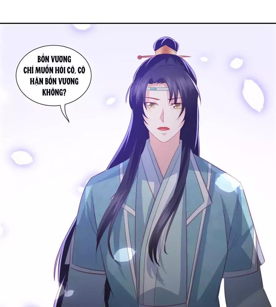 Phượng Hoàng Thác: Chuyên Sủng Khí Thê Chapter 34 - 31