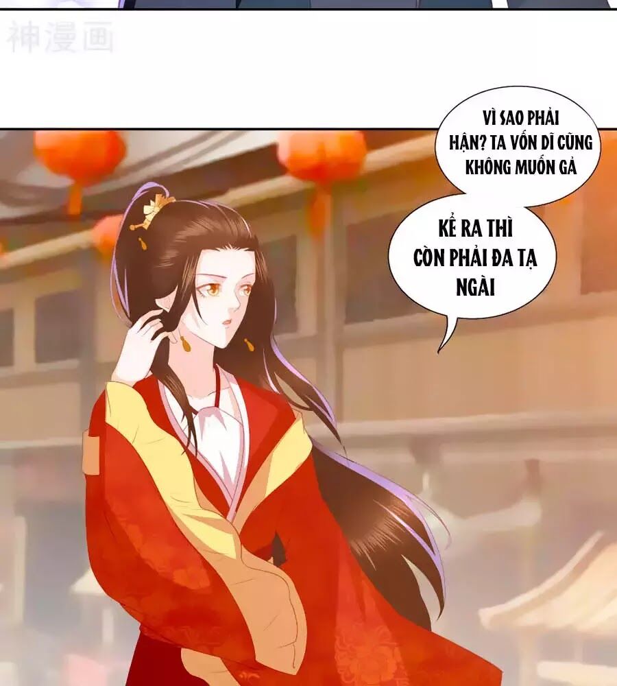 Phượng Hoàng Thác: Chuyên Sủng Khí Thê Chapter 34 - 32