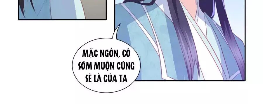 Phượng Hoàng Thác: Chuyên Sủng Khí Thê Chapter 34 - 34