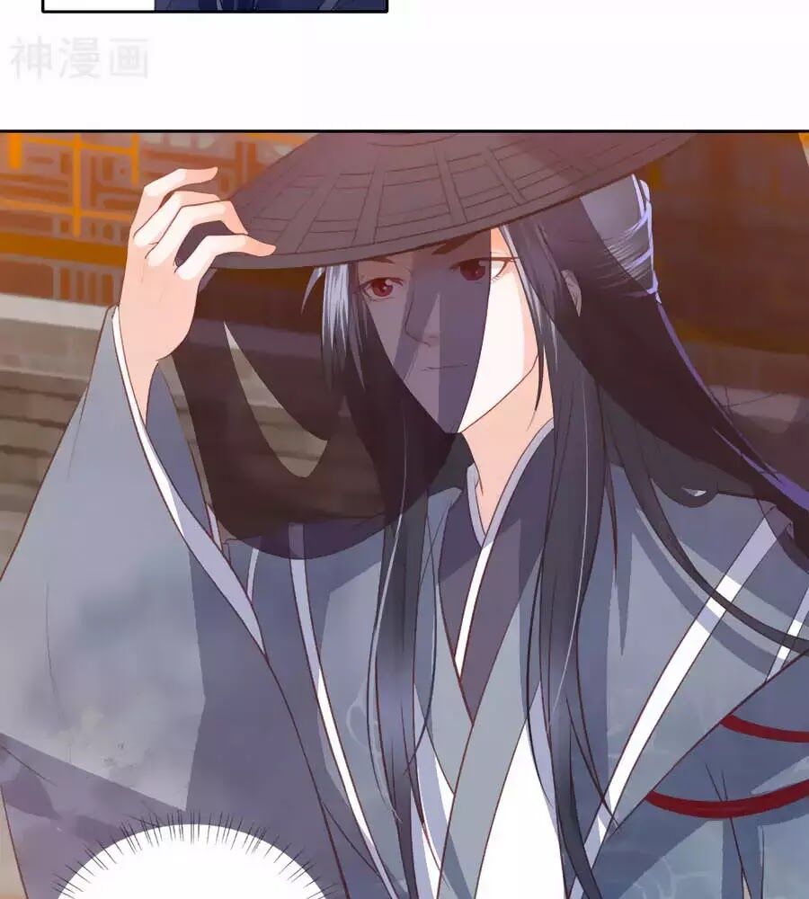 Phượng Hoàng Thác: Chuyên Sủng Khí Thê Chapter 34 - 38