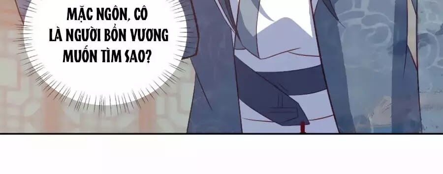 Phượng Hoàng Thác: Chuyên Sủng Khí Thê Chapter 34 - 39