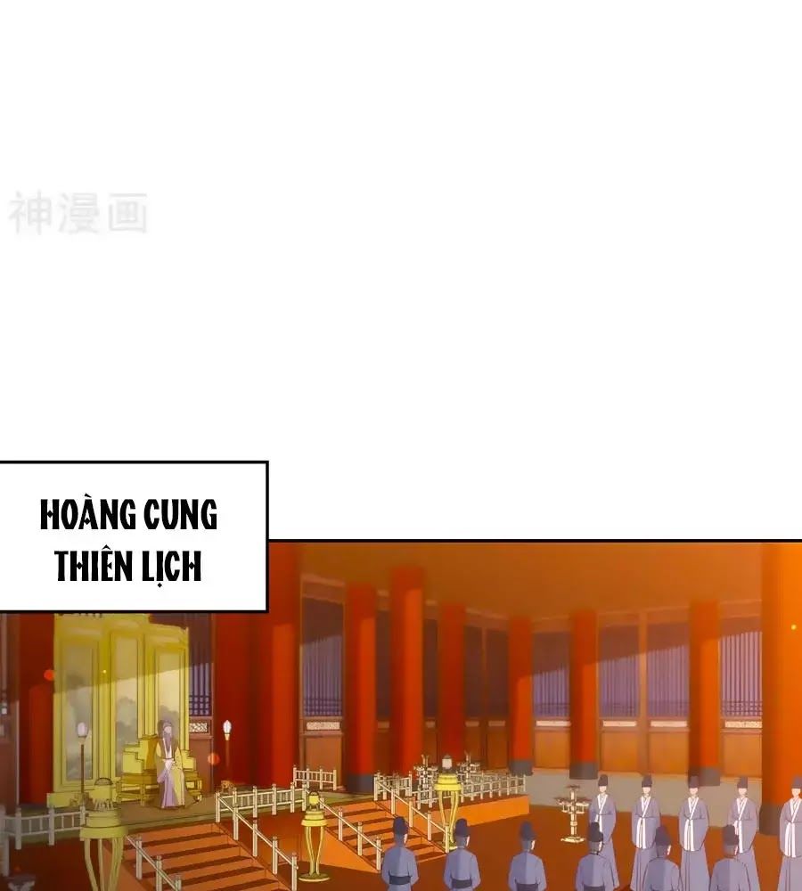Phượng Hoàng Thác: Chuyên Sủng Khí Thê Chapter 35 - 14