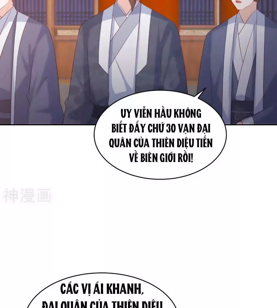 Phượng Hoàng Thác: Chuyên Sủng Khí Thê Chapter 35 - 16
