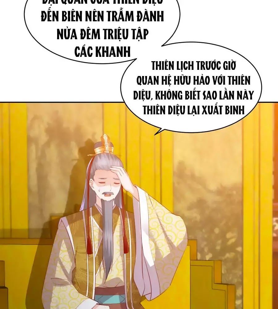 Phượng Hoàng Thác: Chuyên Sủng Khí Thê Chapter 35 - 17