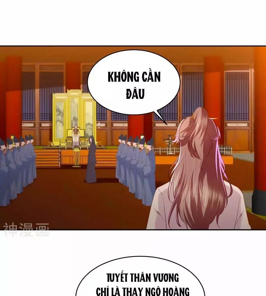 Phượng Hoàng Thác: Chuyên Sủng Khí Thê Chapter 35 - 21