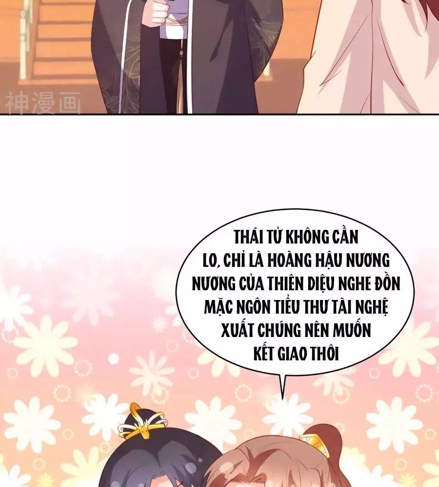 Phượng Hoàng Thác: Chuyên Sủng Khí Thê Chapter 35 - 31