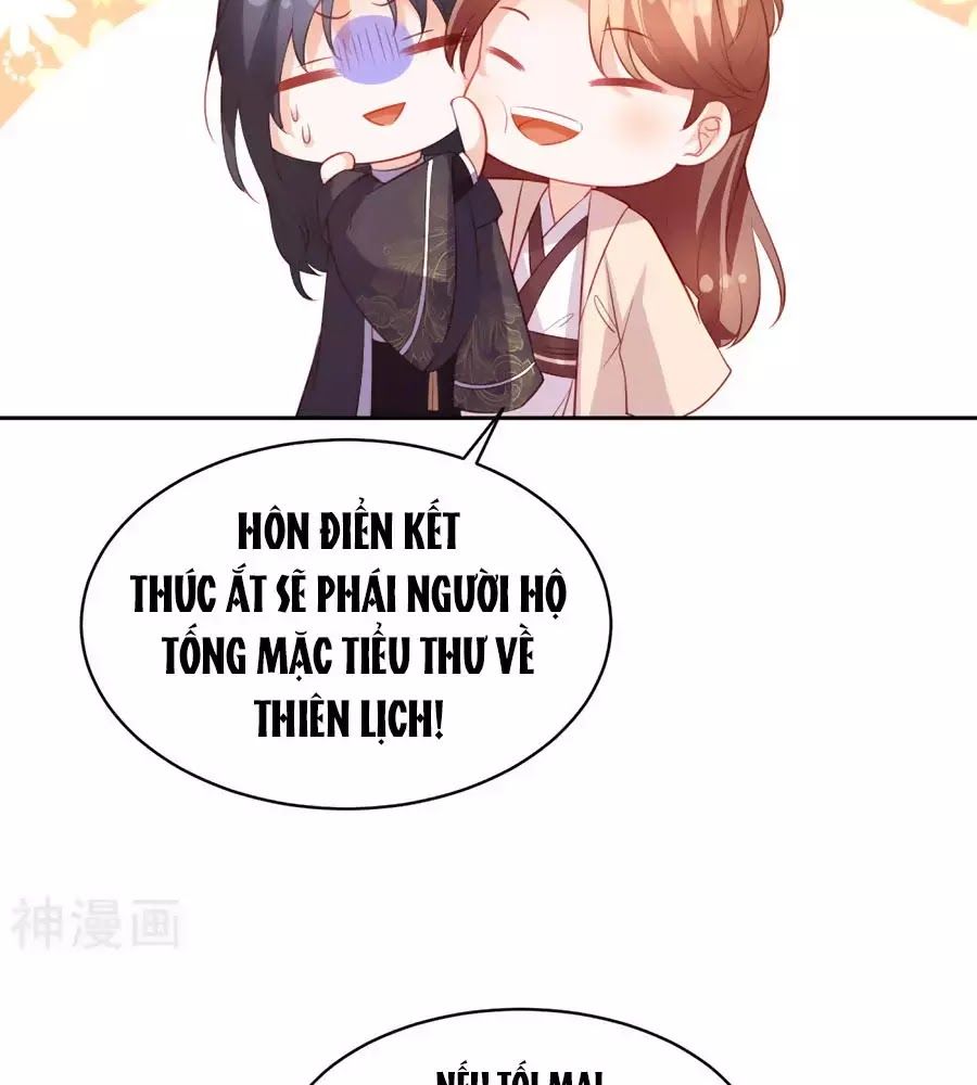Phượng Hoàng Thác: Chuyên Sủng Khí Thê Chapter 35 - 32